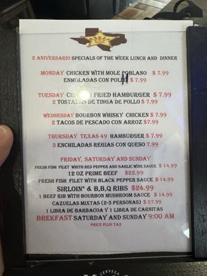 Menu photo 5 Texas Grill 49 Houston, TX