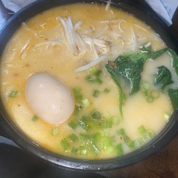 Ramen 101 - Wonton Ramen - Ramen Near Me - Vallejo, California