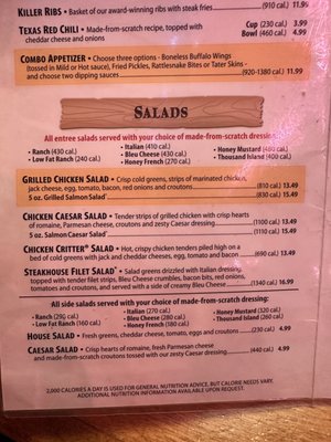 Menu photo 7 Texas Roadhouse Sevierville, TN Menu photo 7 Texas Roadhouse Sevierville, TN