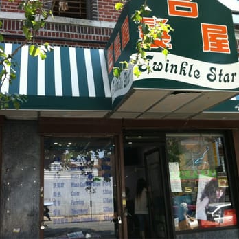 Twinkle Star Hair Salon - Hair Salons Near Me - Brooklyn, New York Twinkle Star Hair Salon - Hair Salons Near Me - Brooklyn, New York