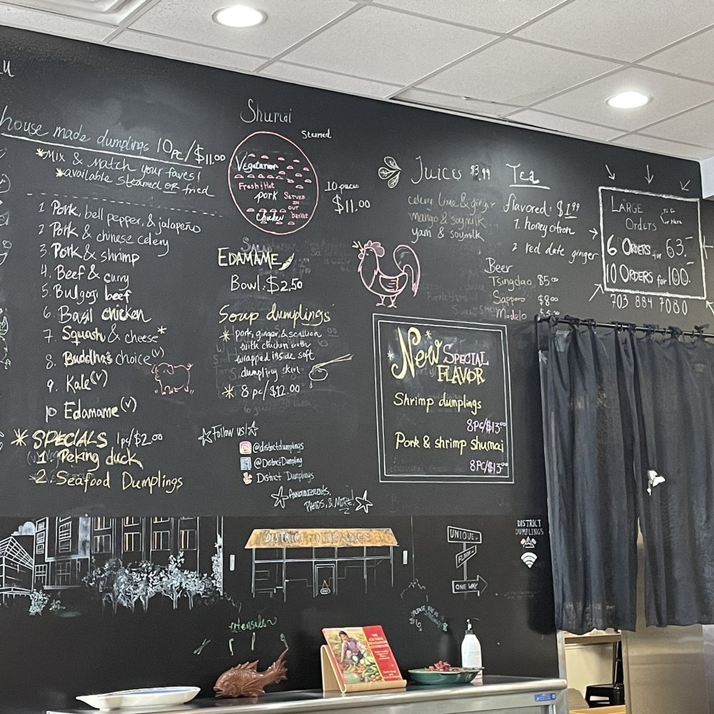 District Dumplings - Updated menu - Asian Fusion Near Me - Fairfax, Virginia