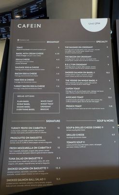 Menu photo 1 Cafein Chantilly, VA