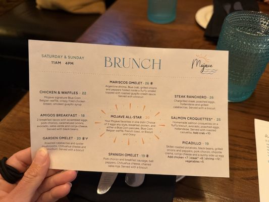 Menu photo 3 Mojave Sandy Springs, GA Menu photo 3 Mojave Sandy Springs, GA