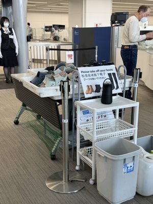 New Chitose Airport by null