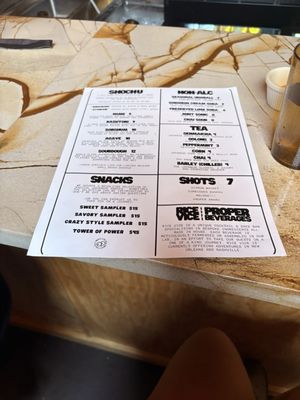 Menu photo 2 Rice Vice - Part Two New Orleans, LA Menu photo 2 Rice Vice - Part Two New Orleans, LA