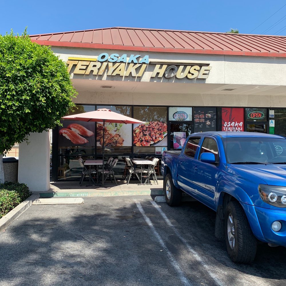 Osaka Teriyaki & Bbq - Entrance - Barbeque Near Me - Burbank, California Osaka Teriyaki & Bbq - Entrance - Barbeque Near Me - Burbank, California