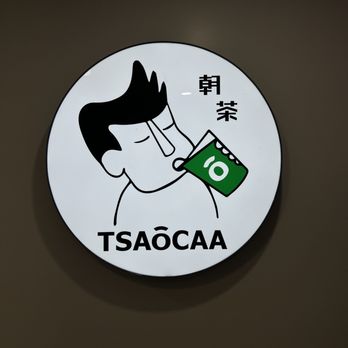 Tsaocaa Boston - Bubble Tea Near Me - Boston, Massachusetts Tsaocaa Boston - Bubble Tea Near Me - Boston, Massachusetts
