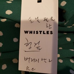 Crazy woman from Paige cleaners thinks it's okay to write on the tag of someone's property just like that. Crazy woman from Paige cleaners thinks it's okay to write on the tag of someone's property just like that.