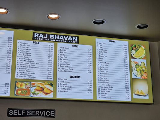 Menu photo 7 Raj Bhavan Houston, TX Menu photo 7 Raj Bhavan Houston, TX