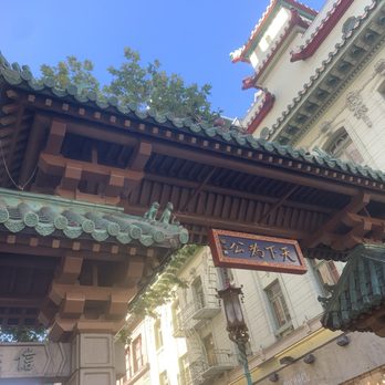 Dragon's Gate - Landmarks & Historical Buildings Near Me - San Francisco, California