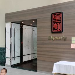 Exterior outside entrance of Dynasty Seafood Restaurant - Front door - Vancouver, British Columbia Exterior outside entrance of Dynasty Seafood Restaurant - Front door - Vancouver, British Columbia