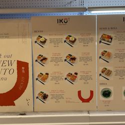 New bento menu