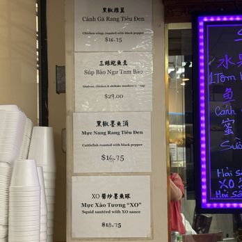 Vinh Hoa - Specials - Chinese Near Me - Houston, Texas Vinh Hoa - Specials - Chinese Near Me - Houston, Texas