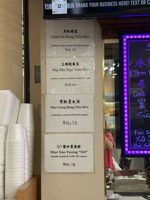 Menu photo 1 Vinh Hoa Houston, TX