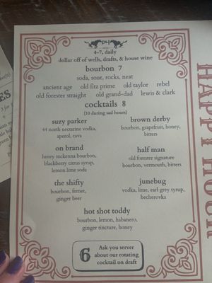 Menu photo 2 Pope House Bourbon Lounge Portland, OR