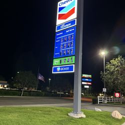 Petrol Gas & Stopping Center - Gas prices 5/16/26