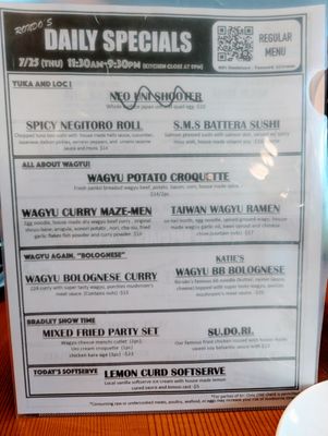 Menu photo 6 Rondo Japanese Kitchen Seattle, WA Menu photo 6 Rondo Japanese Kitchen Seattle, WA