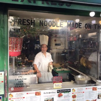 Chinatown Express - Making fresh noodles - Cantonese Near Me - Washington, DC, District of Columbia Chinatown Express - Making fresh noodles - Cantonese Near Me - Washington, DC, District of Columbia