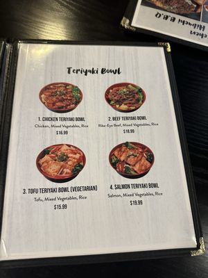Menu photo 7 Korean Kitchen Hibachi Barbeque Los Angeles, CA