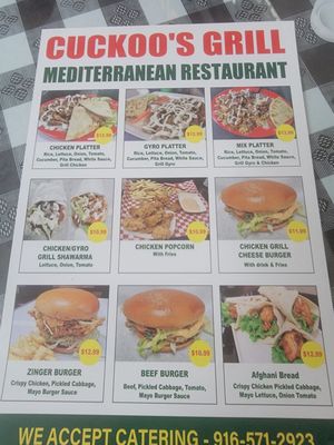 Menu photo 1 Cuckoos Grill Sacramento, CA Menu photo 1 Cuckoos Grill Sacramento, CA