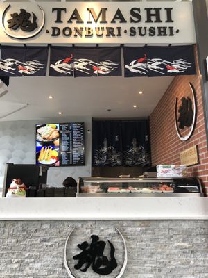 Tamashi Donburi & Sushi by null