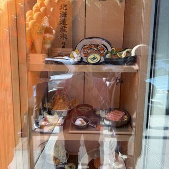 Tendon Kohaku - Food display - Japanese Near Me - Seattle, Washington Tendon Kohaku - Food display - Japanese Near Me - Seattle, Washington