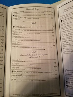 Menu photo 7 Ari's Restaurant Saint Louis, MO
