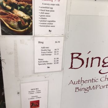 Bing Mi - Menu - Food Trucks Near Me - Portland, Oregon Bing Mi - Menu - Food Trucks Near Me - Portland, Oregon