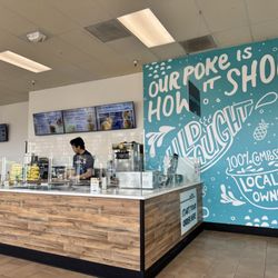 Catch By Just Poke - Interior