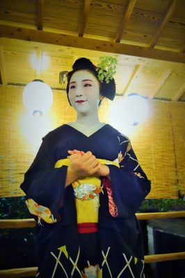 Momijiya Honkan Takao Sansou Mountain Villa Ryokan by null