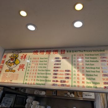 Cheung Hing Restaurant - Chinese Near Me - San Francisco, California Cheung Hing Restaurant - Chinese Near Me - San Francisco, California