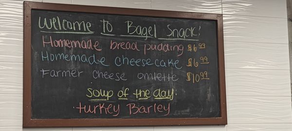 Menu photo 6 Bagel Snack Pompano Beach, FL