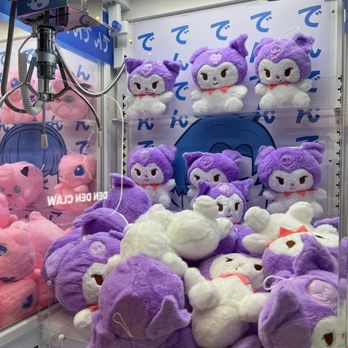 Den Den Claw - Arcades Near Me - Ottawa, Ontario Den Den Claw - Arcades Near Me - Ottawa, Ontario