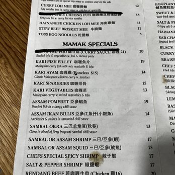Mamak - Menu January 2022 - Malaysian Near Me - Doraville, Georgia Mamak - Menu January 2022 - Malaysian Near Me - Doraville, Georgia