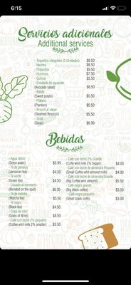 Menu photo 2 Sano Food Weston Weston, FL Menu photo 2 Sano Food Weston Weston, FL