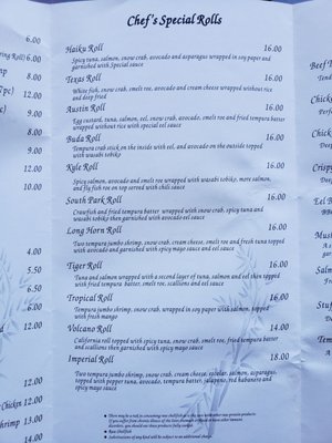 Menu photo 6 Haiku Japanese Restaurant Austin, TX