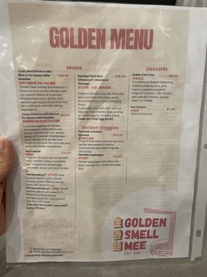 Menu photo 3 Golden Smell Mee Vancouver, BC Menu photo 3 Golden Smell Mee Vancouver, BC