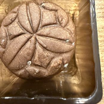 Sunmerry Bakery - Bakeries Near Me - Irvine, California Sunmerry Bakery - Bakeries Near Me - Irvine, California