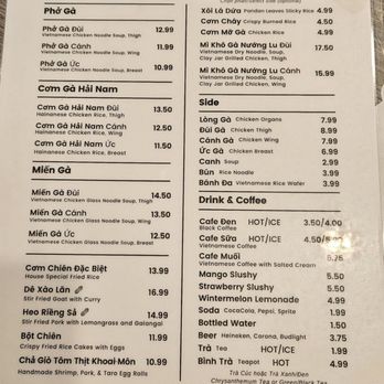 A Nu Quan - Simple Menu - Vietnamese Near Me - Garden Grove, California A Nu Quan - Simple Menu - Vietnamese Near Me - Garden Grove, California