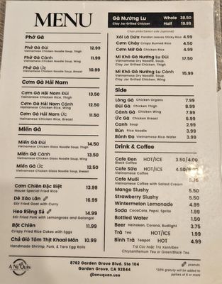 Menu photo 7 A Nu Quan Garden Grove, CA Menu photo 7 A Nu Quan Garden Grove, CA