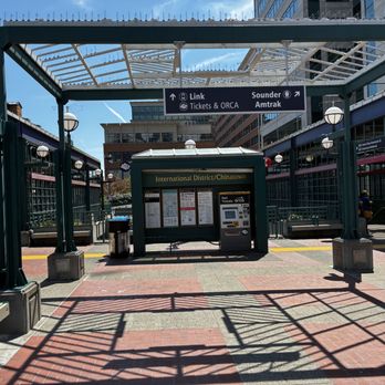 International District/Chinatown Station - Entry - Train Stations Near Me - Seattle, Washington International District/Chinatown Station - Entry - Train Stations Near Me - Seattle, Washington