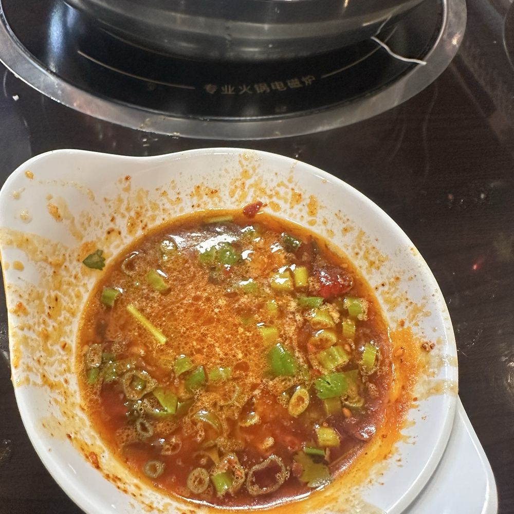 Sauce (sesame oil, green onion, cilantro, sesame paste, salt, sugar, and soup!) Sauce (sesame oil, green onion, cilantro, sesame paste, salt, sugar, and soup!)