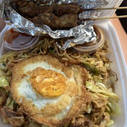Bakmi Special Toko Rame Bakmi Special Toko Rame