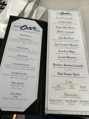 Menu photo 2 The Oar Steak & Seafood Grille Patchogue, NY Menu photo 2 The Oar Steak & Seafood Grille Patchogue, NY