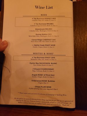 Menu photo 6 Top Burmese Burma Joy Portland, OR Menu photo 6 Top Burmese Burma Joy Portland, OR