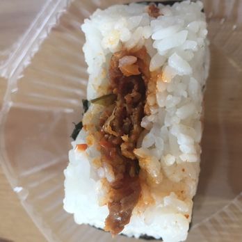 969 NYC Coffee - Kimchi Pork Onigiri - Coffee & Tea Near Me - Jackson Heights, New York 969 NYC Coffee - Kimchi Pork Onigiri - Coffee & Tea Near Me - Jackson Heights, New York