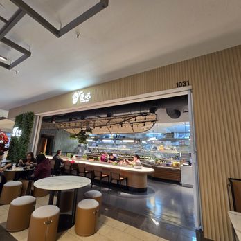Tang Bar - Szechuan Near Me - Brea, California