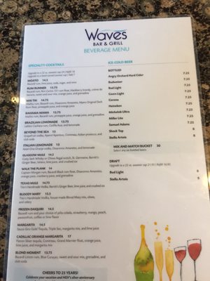 Menu photo 6 Waves Pool Bar & Grill Las Vegas, NV Menu photo 6 Waves Pool Bar & Grill Las Vegas, NV