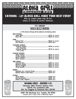 Menu photo 6 Aloha Grill - A Hawaiian BBQ Tualatin, OR Menu photo 6 Aloha Grill - A Hawaiian BBQ Tualatin, OR