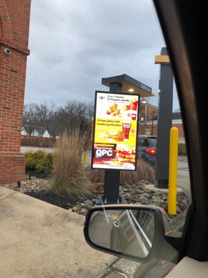 McDonald's by null